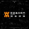 Reborn-双生纪元：Voice