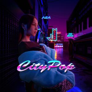 AGA - CityPop (和声)伴奏