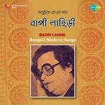 Songs By Bappi Lahiri专辑