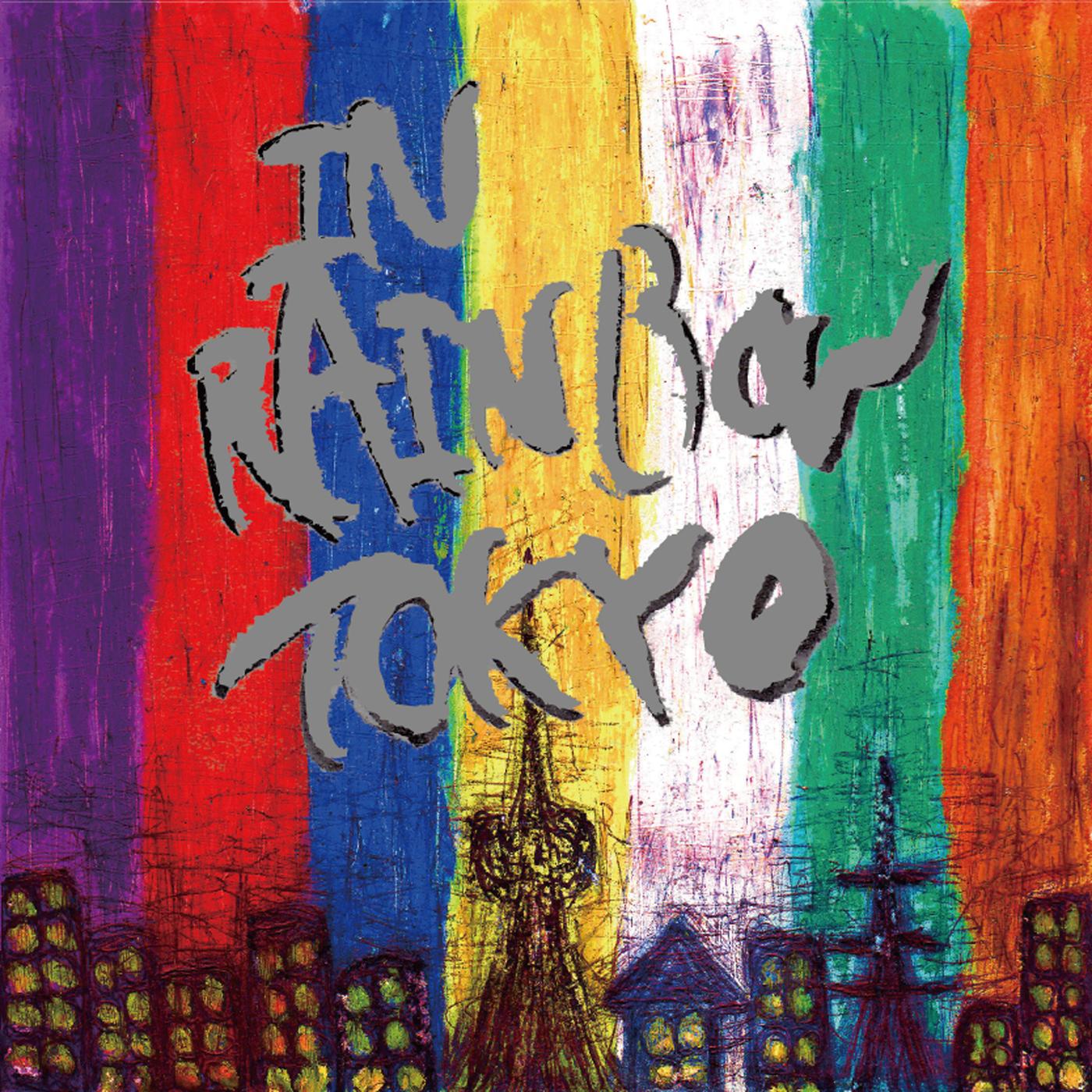 IN RAINBOW TOKYO