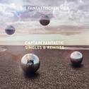 Captain Fantastic Singles & Remixes专辑