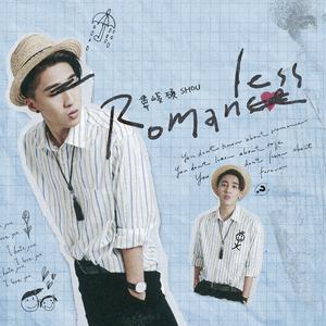 娄峻硕 - Romanless