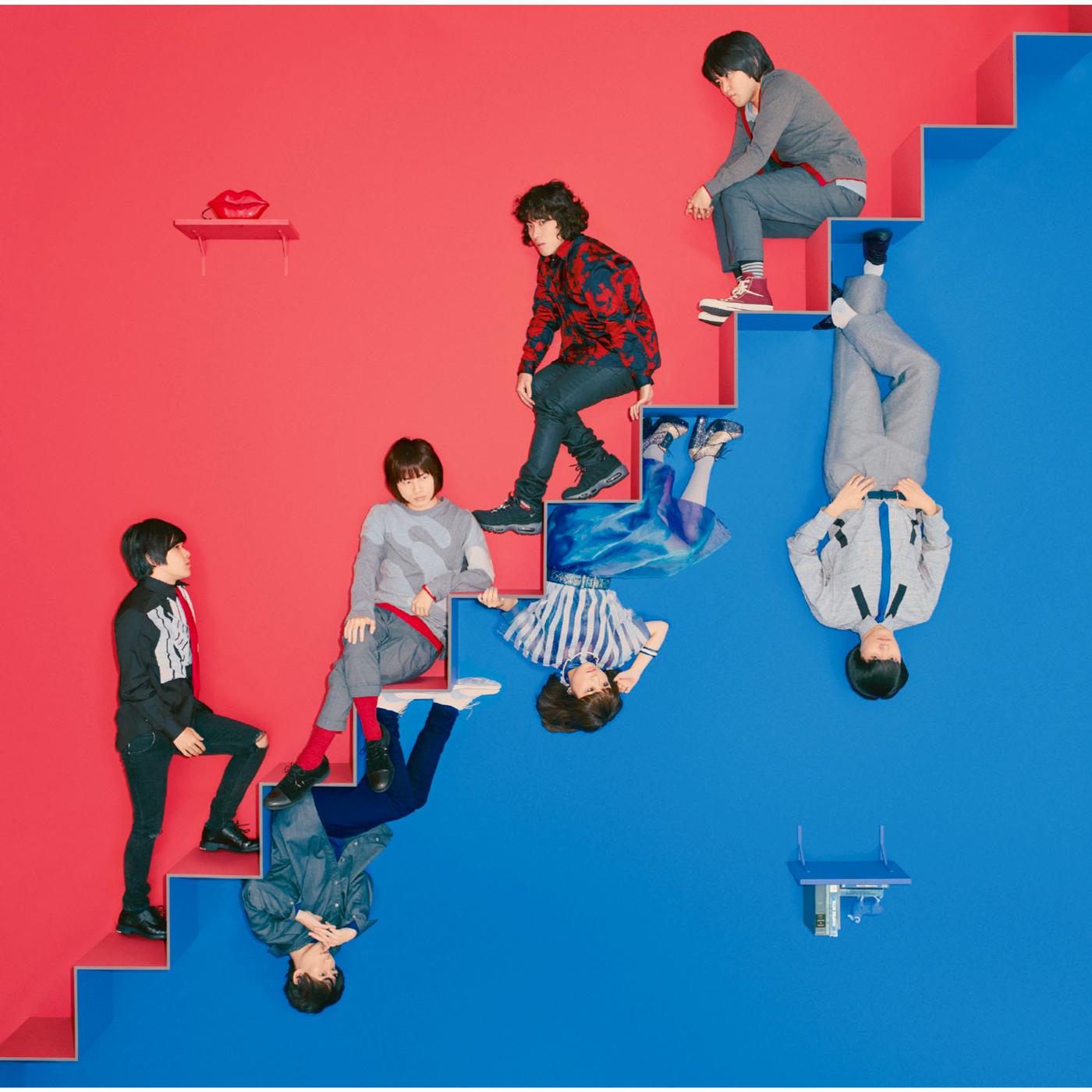talking / ナナヒツジ (Complete Edition)