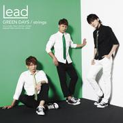 GREEN DAYS/strings【通常盤】