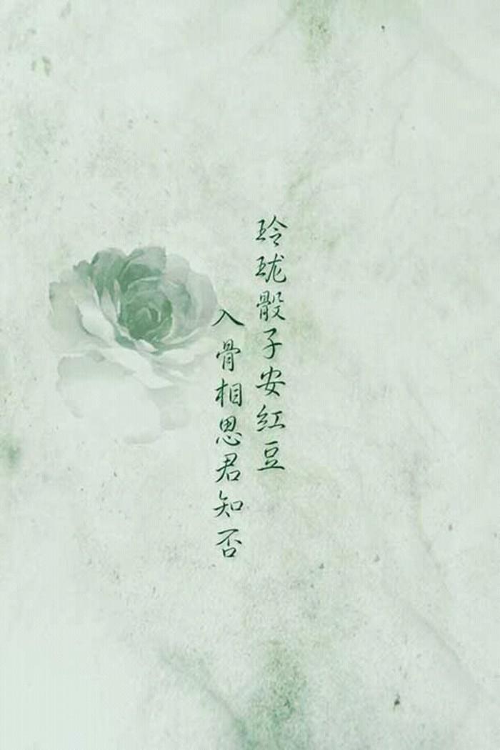 十三月凉（翻唱）专辑