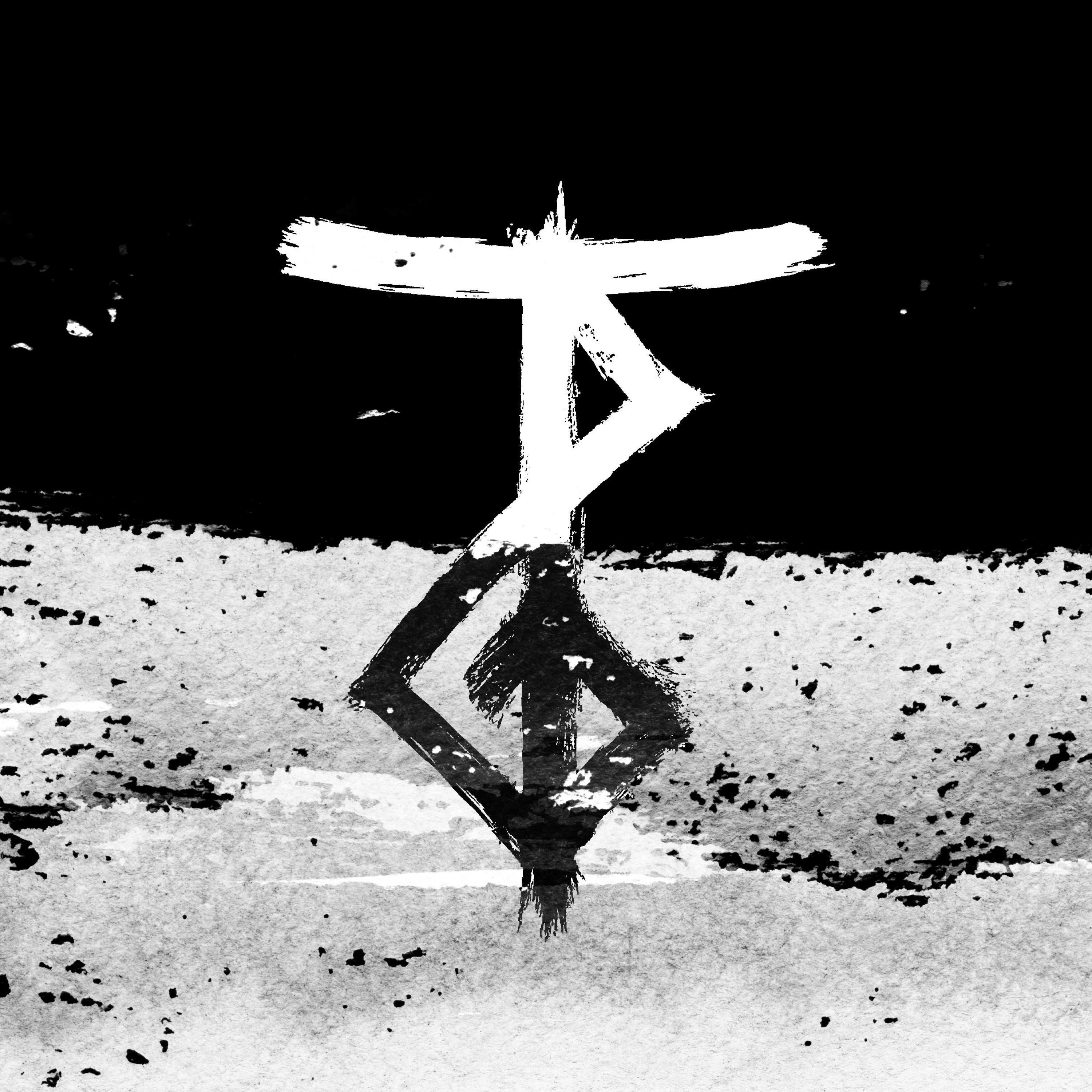 The World Revolving (Dnb)