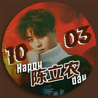 桃浦路1003号的男孩