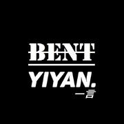 NSR-Rollin Beat - NSR (YIYAN,BENT EDIT)（DJ BENT remix）