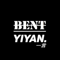 NSR-Rollin Beat - NSR (YIYAN,BENT EDIT)（DJ BENT remix）