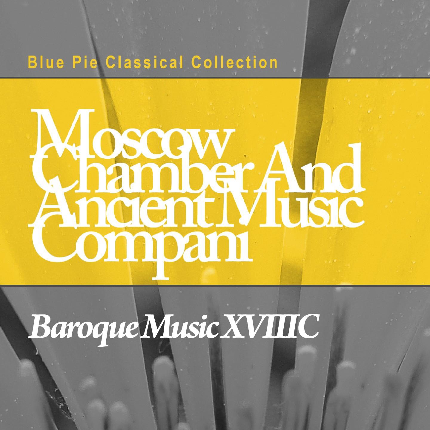 Moscow Chamber Orchestra - Concert No.8 in G Major, Op. 6: IV. Vivace