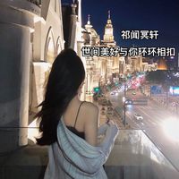 不跑调-世间美好与你环环相扣 伴奏 无人声 伴奏 更新AI版