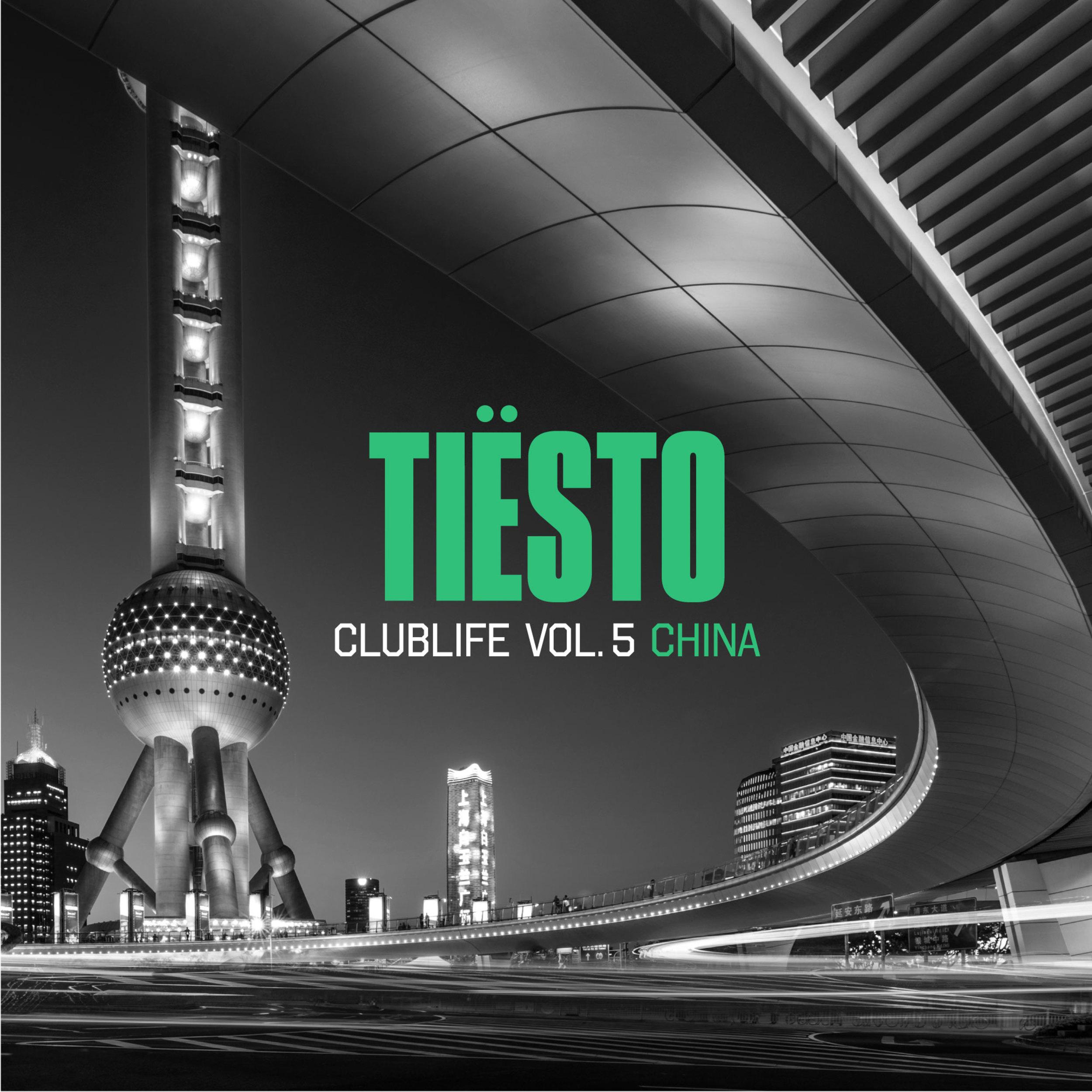 CLUBLIFE, VOL. 5 - CHINA专辑