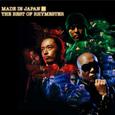 MADE IN JAPAN THE BEST OF RHYMESTER