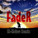 Alan Walker-Fade(IR_Mokou Remix)专辑
