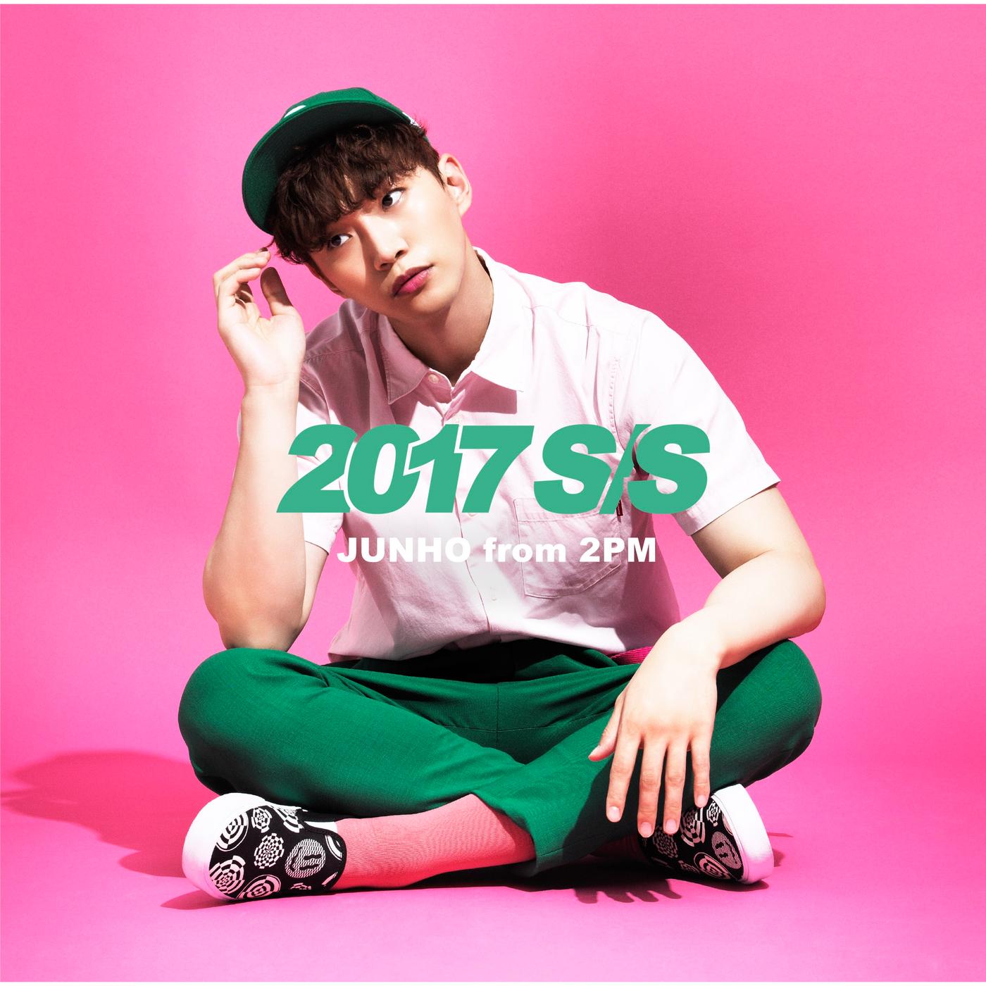 2017 S/S（通常盤）