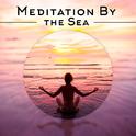 Meditation By the Sea专辑