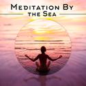 Meditation By the Sea专辑