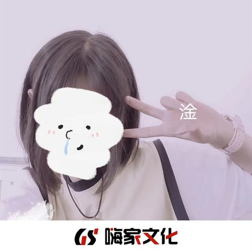 一剪梅(DJ版) - 辉总、杨邪封面