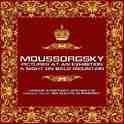 Mussorgsky: Pictures At An Exhibition/A Night On Bald Mountain专辑