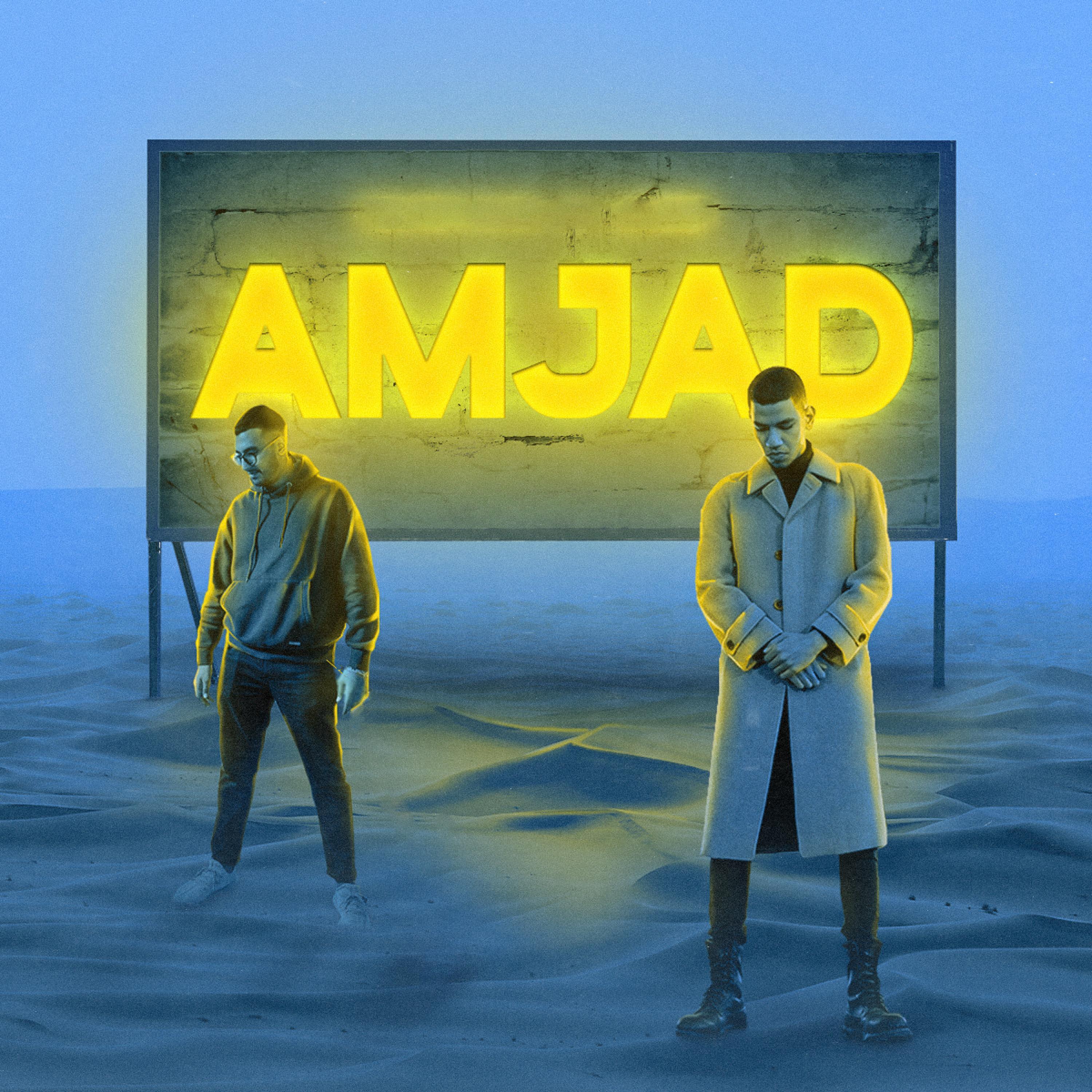 AMJAD (feat. Moscow)