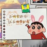 Bunny2