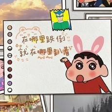 Bunny2