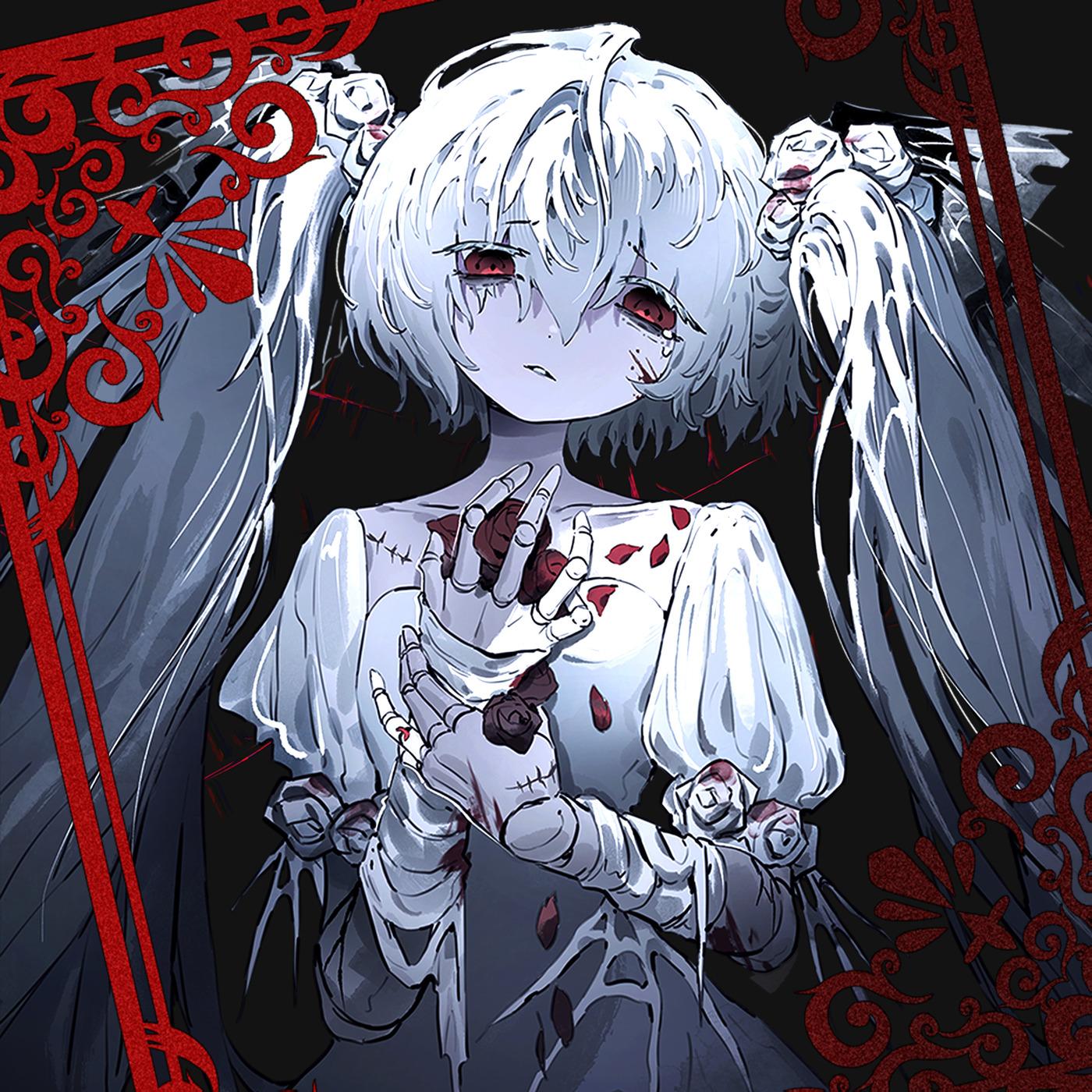 ブラッドドール (feat. 初音ミク)