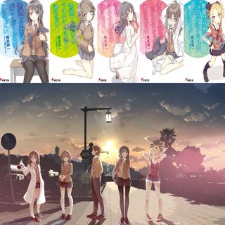 青春猪头少年不会梦到兔女郎学姐