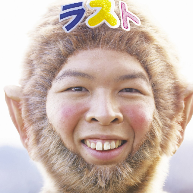 FUNKY MONKEY BABYS LAST BEST