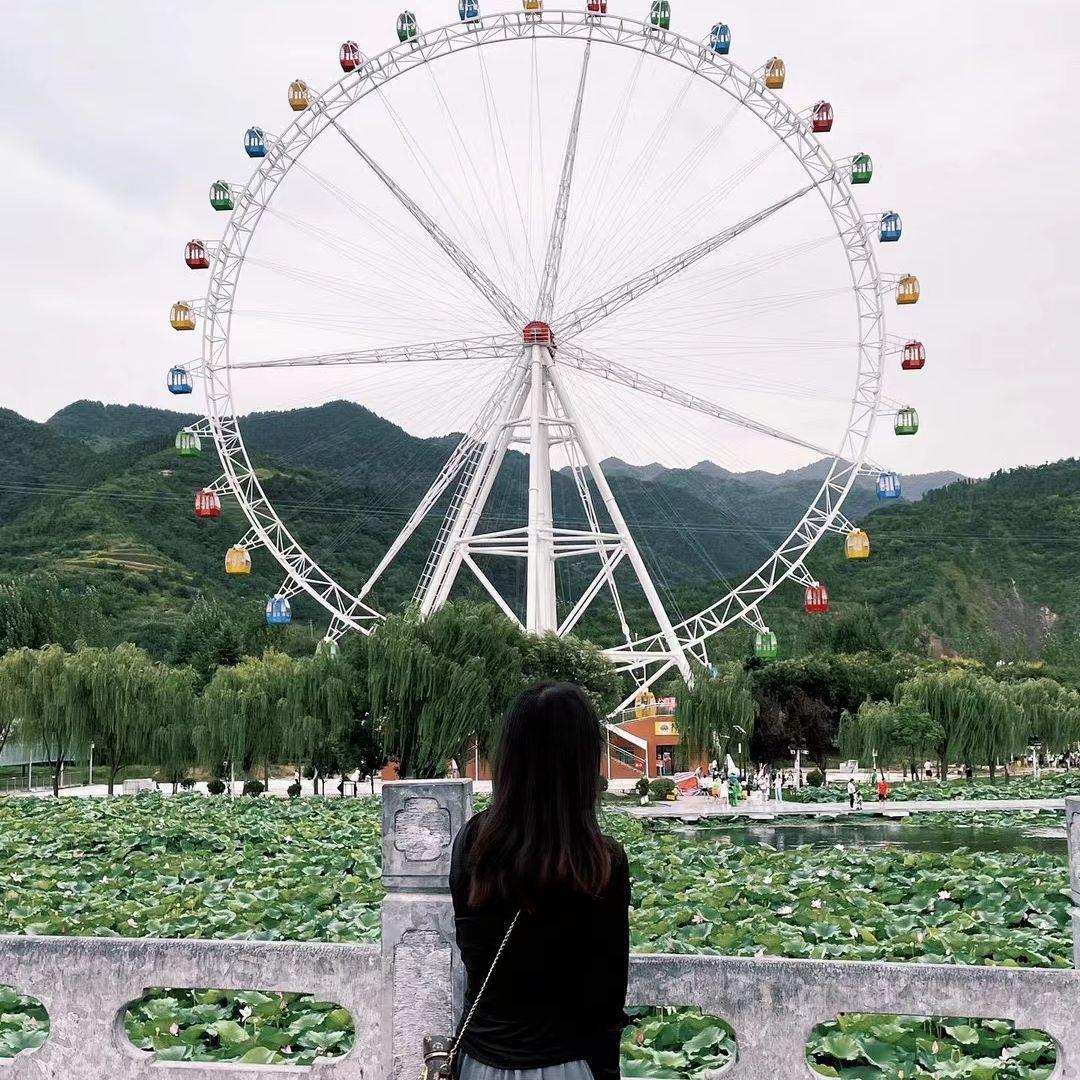 始于孤山