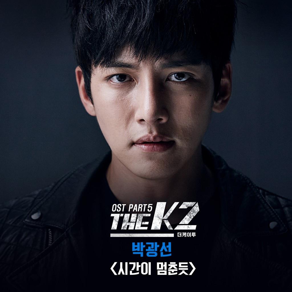 더케이투 OST Part.5专辑