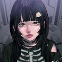 生まれてくれてありがとう专辑
