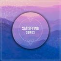 #10 Satisfying Songs for Meditation and Yoga专辑