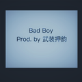 Bad Boy Remix