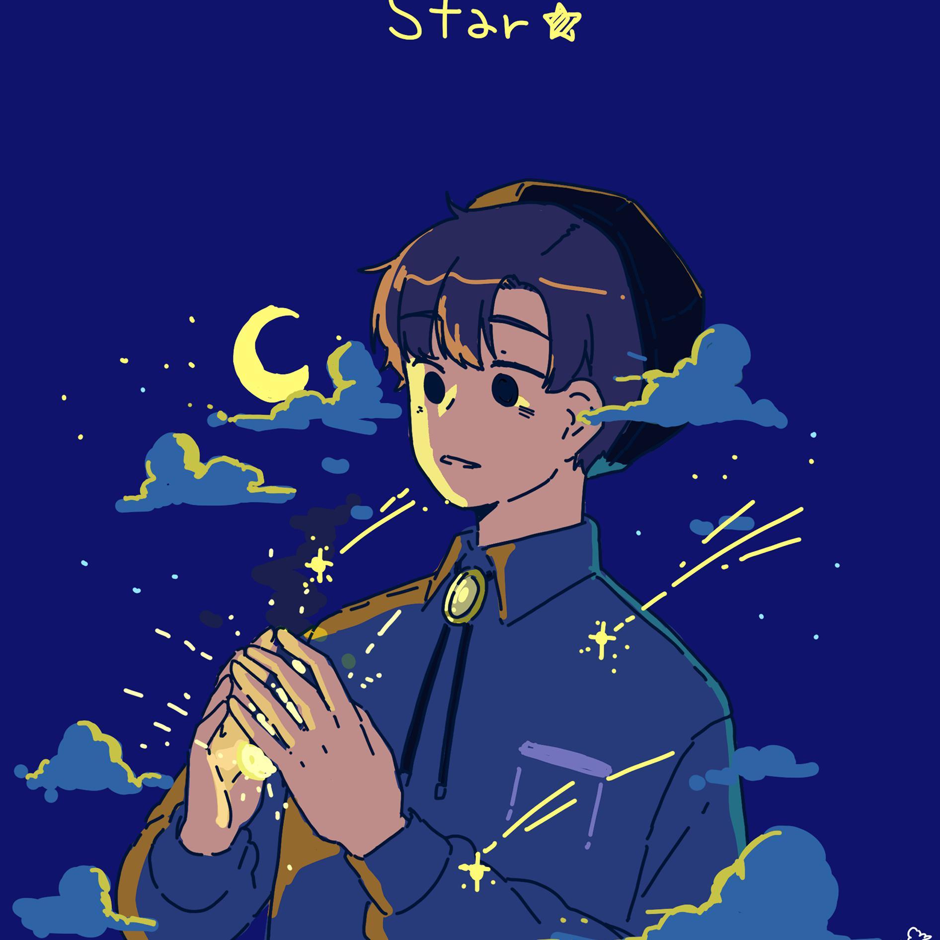 沦陷