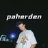 PAHERDEN尔丁