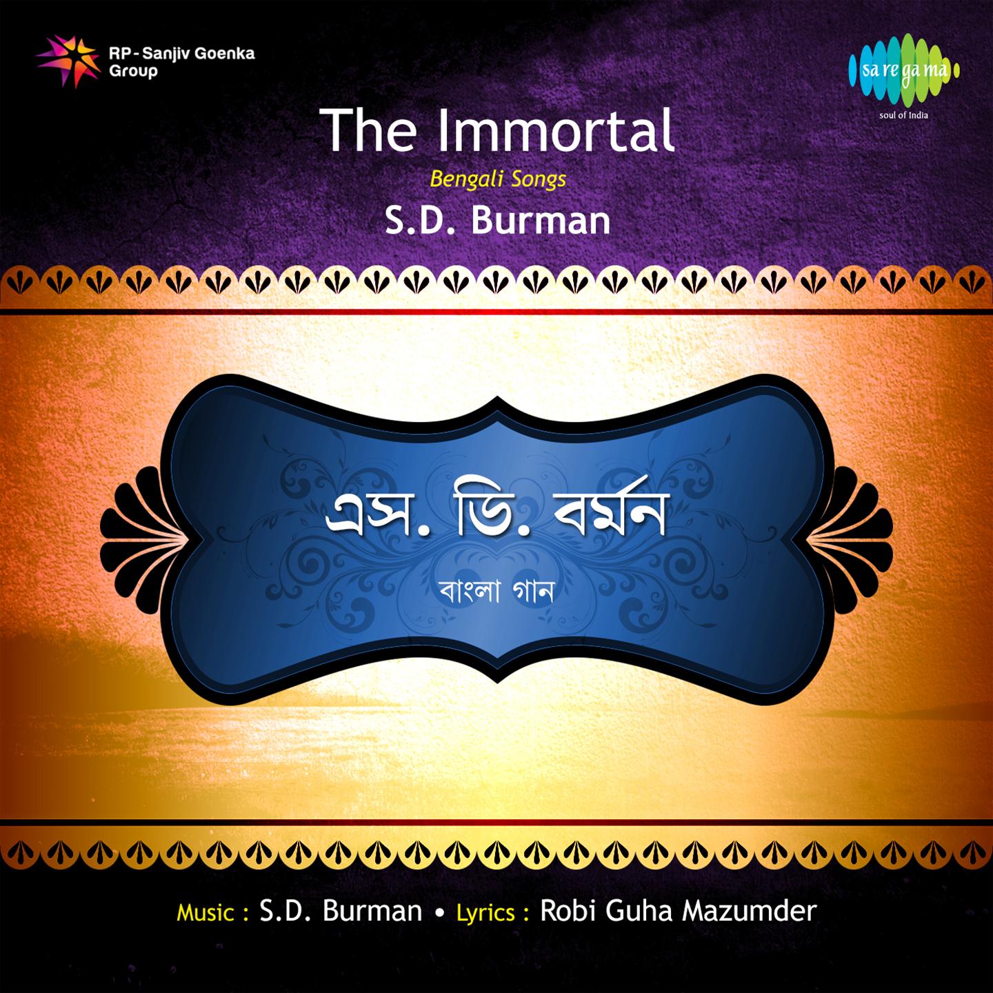 S.D.Burman The Immortal Bengali Mod.