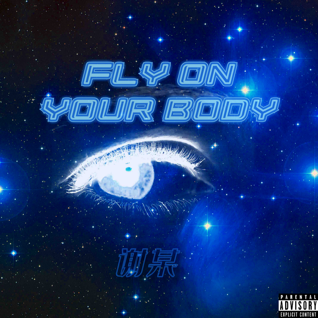 Fly on your body