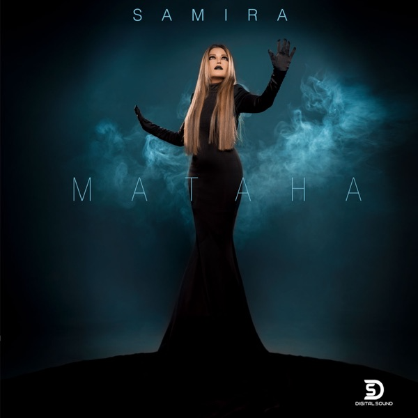 Mataha