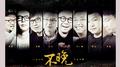 《不晚》专辑
