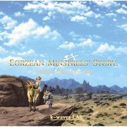 Eorzean Minstrels' Story专辑