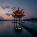 Chillwave（DJ TAK Edit Part.2）专辑