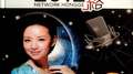 2012网络最新伤感情歌