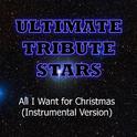 Justin Bieber & Mariah Carey - All I Want For Christmas (Instrumental Version)专辑
