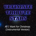 Justin Bieber & Mariah Carey - All I Want For Christmas (Instrumental Version)专辑