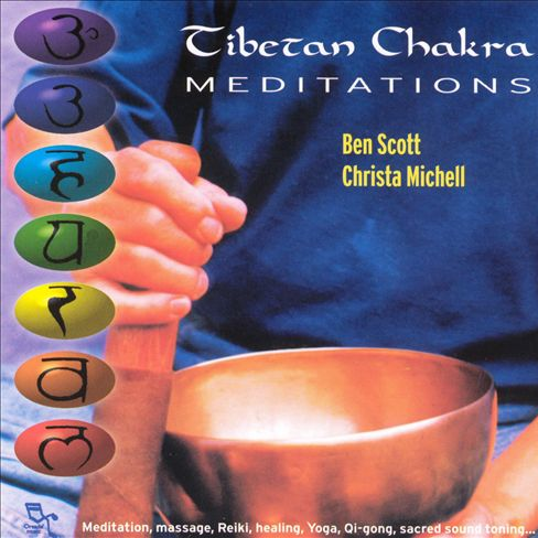 Ben Scott - Throat Chakra-Communication(Regular)