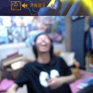 济南屁王我男人（屁王的歌 听到哪首更哪首