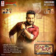 Janatha Garage (Original Motion Picture Soundtrack)