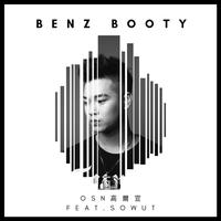 Benz Booty 高尔宣 带副歌 伴奏