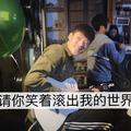 两首live版